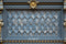 Kate Fête des Pères Bleu Mur Vintage Toile de fond conçue par Mini MakeBelieve