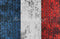 Kate Fête Nationale Française Mur de briques Toile de fond conçue par Emetselch - Kate Backdrop FR