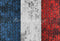 Kate Fête Nationale Française Mur de briques Toile de fond conçue par Emetselch - Kate Backdrop FR