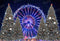 Kate Noël Grande roue Neige Lumière Nuit Hiver Toile de fond pour la photographie - Kate Backdrop FR