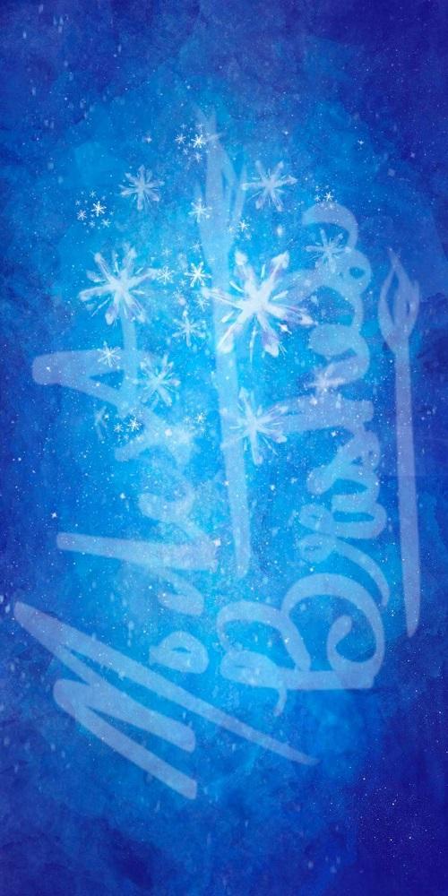 Kate la reine des glaces Fond de balayage Ice Queen Conçu par Modest Brushes - Kate Backdrop FR